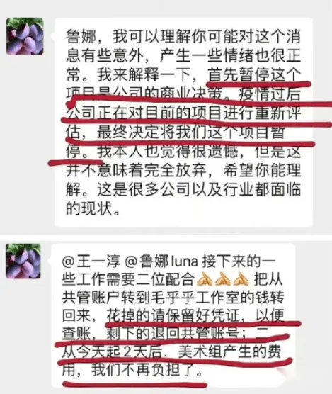 徐峥被实名举报偷漏税！起底徐峥陶虹的惊人资产，远超你的想象（徐峥陶虹一起演的电影）