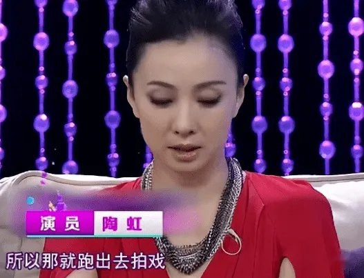 徐峥被实名举报偷漏税！起底徐峥陶虹的惊人资产，远超你的想象（徐峥陶虹一起演的电影）