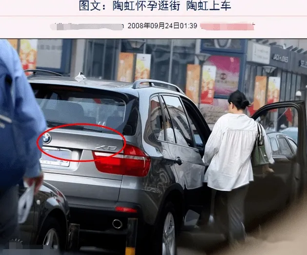 徐峥被实名举报偷漏税！起底徐峥陶虹的惊人资产，远超你的想象（徐峥陶虹一起演的电影）