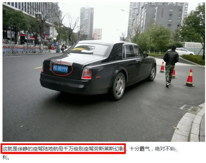 徐峥被实名举报偷漏税！起底徐峥陶虹的惊人资产，远超你的想象（徐峥陶虹一起演的电影）