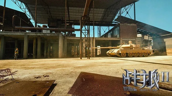 揭秘徐峥数十亿身家的来龙去脉！看完这篇文章你将受益匪浅（徐峥的身价多少亿）