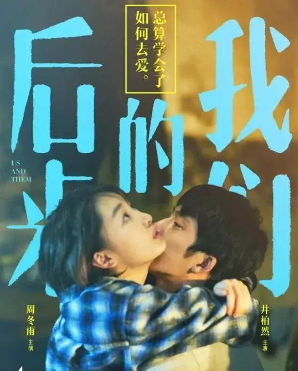 揭秘徐峥数十亿身家的来龙去脉！看完这篇文章你将受益匪浅（徐峥的身价多少亿）