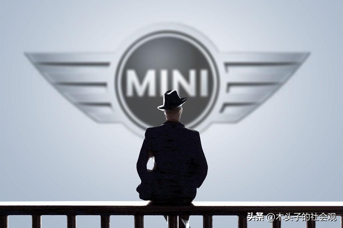 宝马MINI展台发钥匙扣，众多国人排队，网友：犹如鲁迅笔下的看客（老款宝马mini车钥匙换电池多少钱）