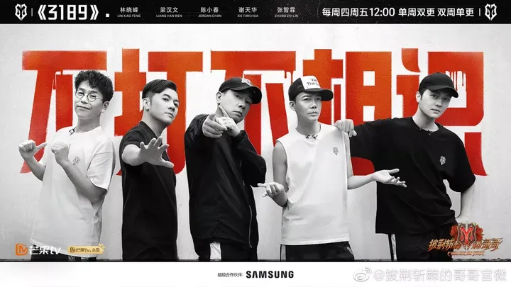 TVB是怎么没落的?-tvb衰败的原因