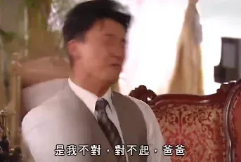 TVB是怎么没落的?-tvb衰败的原因