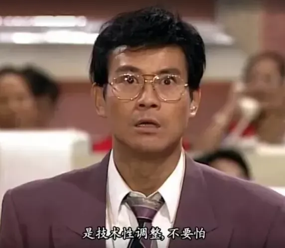 TVB是怎么没落的?-tvb衰败的原因