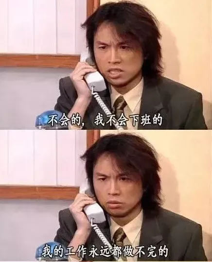 TVB是怎么没落的?-tvb衰败的原因