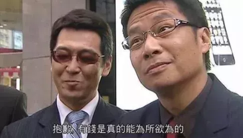 TVB是怎么没落的?-tvb衰败的原因