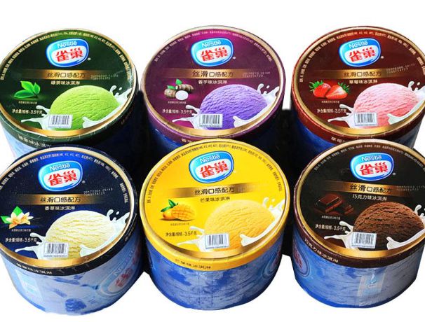 宝马Mini发声明:没关系!吃不到冰淇淋的中国人，会排队来领钥匙扣（宝马minijcw）