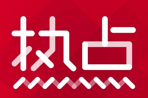 宝马Mini发声明:没关系!吃不到冰淇淋的中国人，会排队来领钥匙扣（宝马minijcw）