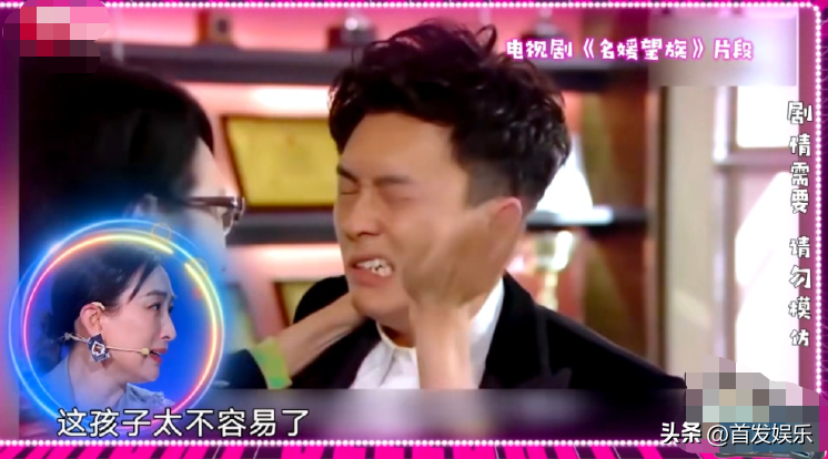 太夸张！30秒脸被扇了21次，TVB两届视帝居然是被打出来的-脸被扇了几十巴掌