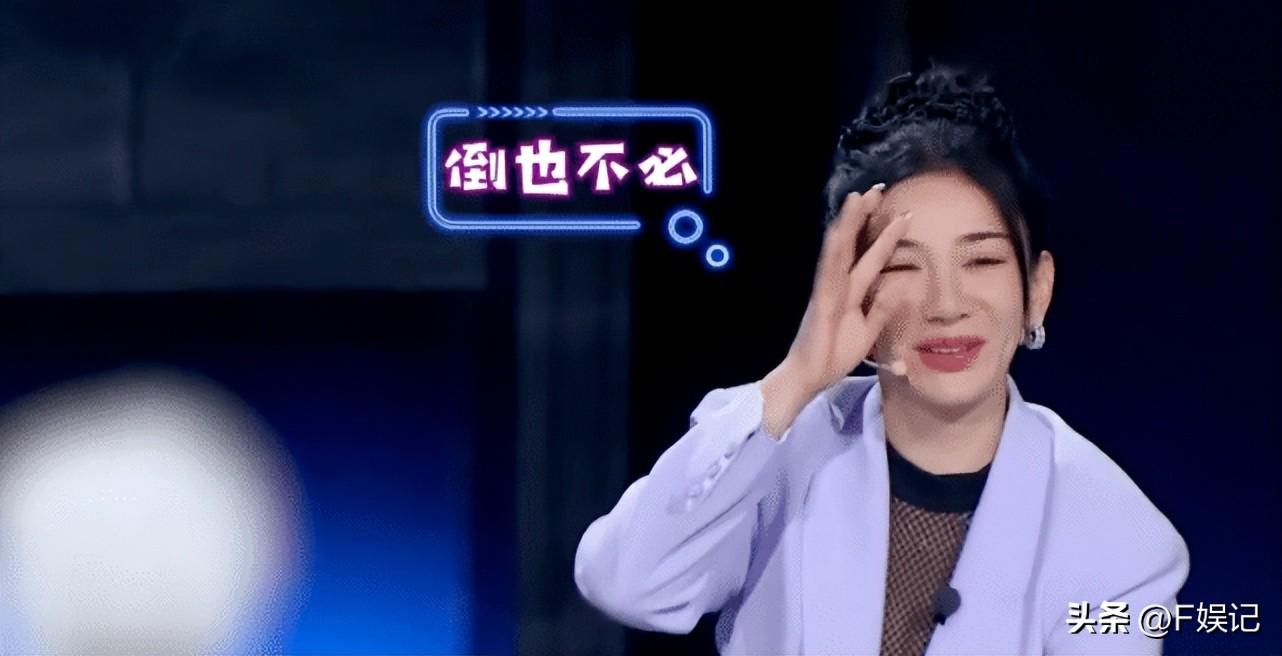 TVB艺人上位不容易！王浩信上真人秀重提被扇21个耳光而上热搜-王浩信回应陈自瑶未登上TVB年报