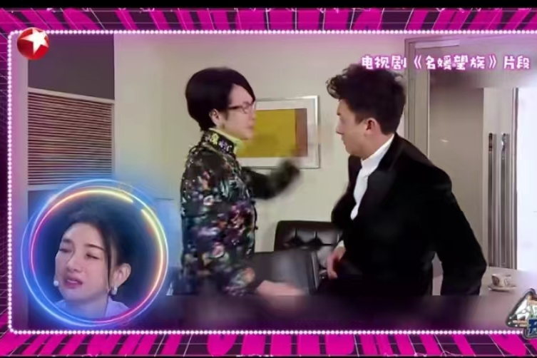 王浩信30秒被扇21个耳光，挺“享受”，岳云鹏：回内地拍戏是对的-王浩信国语采访