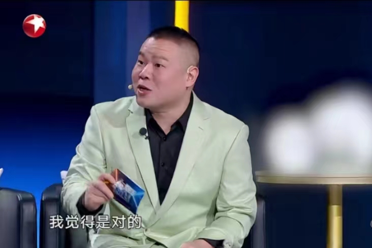 王浩信30秒被扇21个耳光，挺“享受”，岳云鹏：回内地拍戏是对的-王浩信国语采访