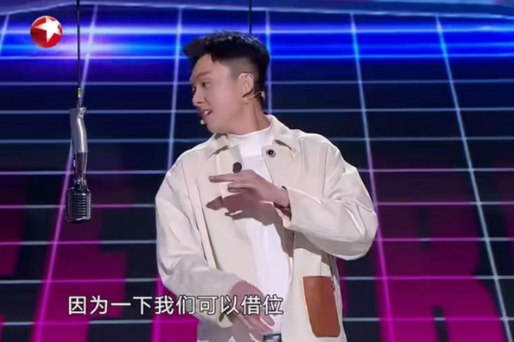 王浩信30秒被扇21个耳光，挺“享受”，岳云鹏：回内地拍戏是对的-王浩信国语采访