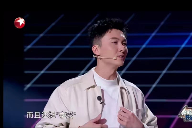 王浩信30秒被扇21个耳光，挺“享受”，岳云鹏：回内地拍戏是对的-王浩信国语采访