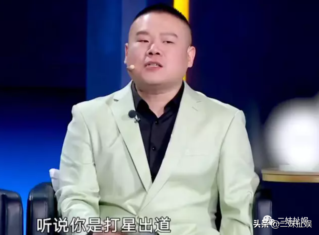 香港演员30秒被扇21下，黄奕马苏惊呆了，内娱简直是天堂-黄奕和马苏演的电视剧是什么