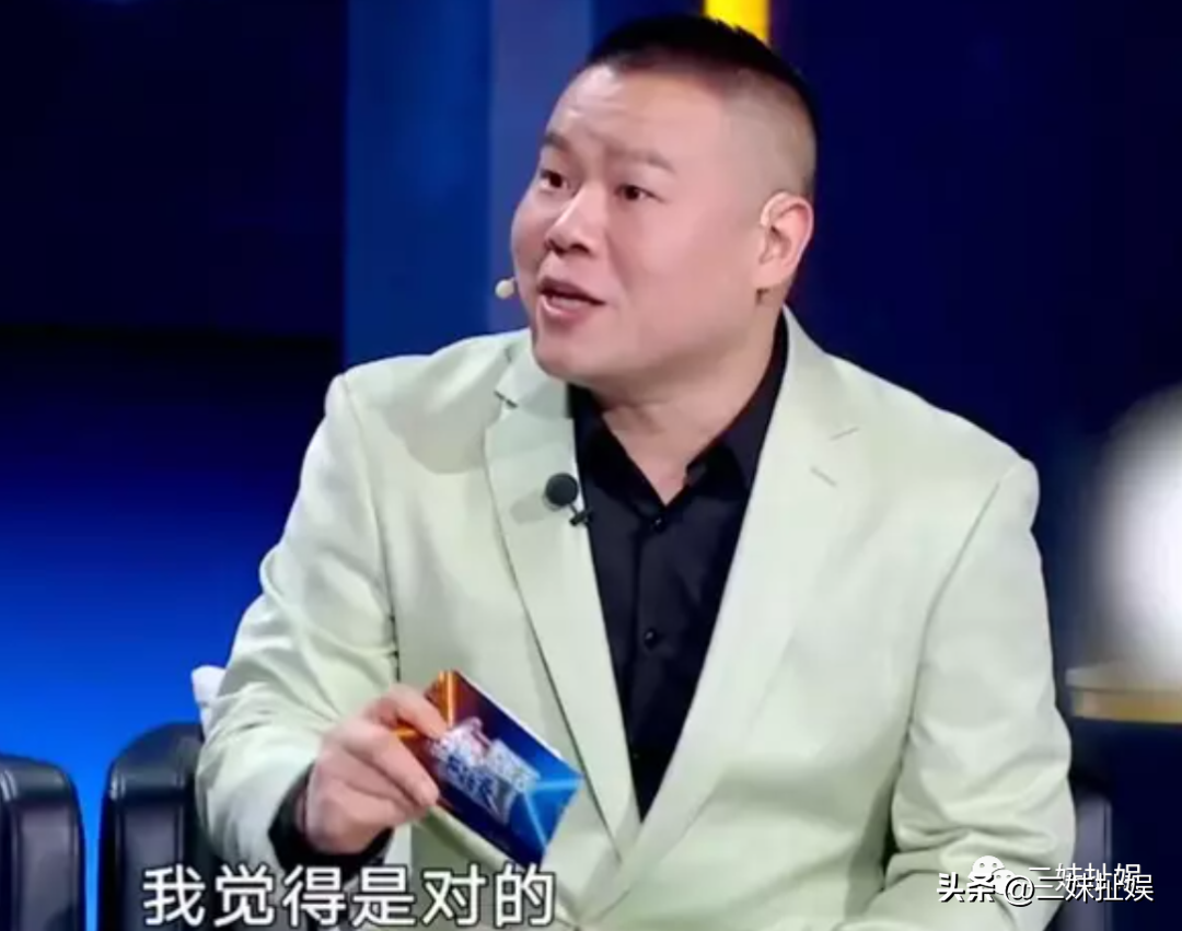 香港演员30秒被扇21下，黄奕马苏惊呆了，内娱简直是天堂-黄奕和马苏演的电视剧是什么