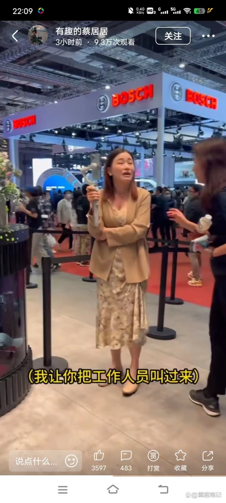 冰淇淋只能外国人吃？宝马MINI的道歉，缺少一点诚意（不给中国人吃冰淇淋）