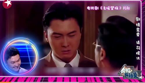 TVB演员30秒被扇21个耳光  王浩信被打得脸肿眼红-王浩信领奖视频