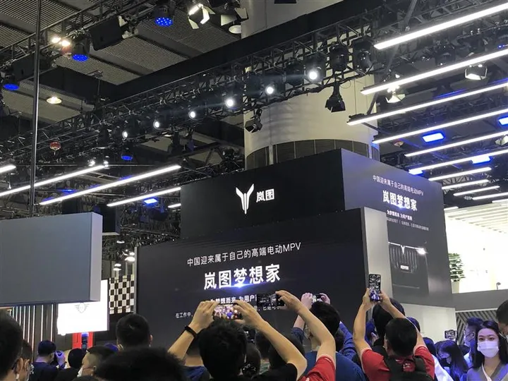 再会广州:期冀•遗忘（广州再构服饰有限公司）