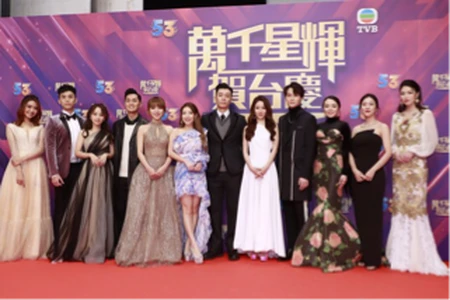 TVB台庆晚会，众花旦盛装出席，杨千嬅唱完就走太大牌-tvb台庆颁奖2020