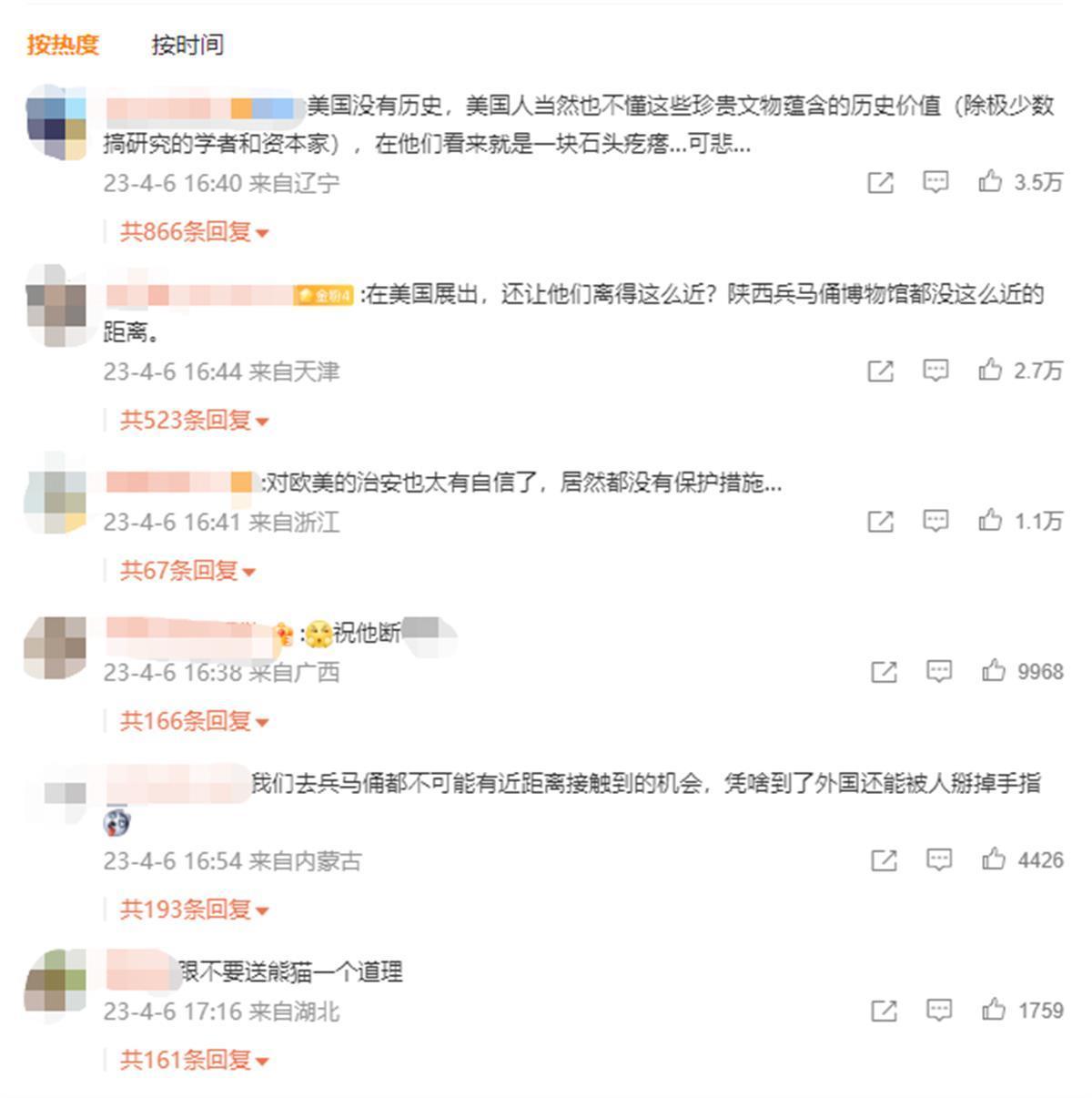 承认掰断并偷走兵马俑手指，美国男子或被轻判，网友怒了：欧美治安太自信（美国男子掰断兵马俑）