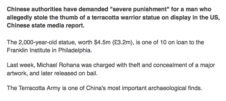 中国兵马俑在美被盗拇指，中外媒体是怎么报道的（兵马俑被盗事件）