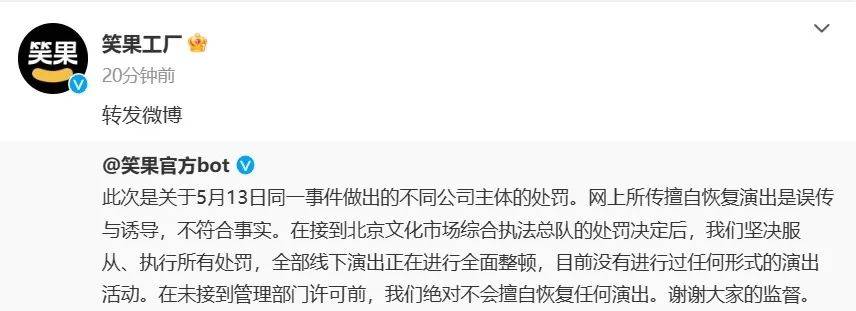 今日热点：张恒远去世；广末凉子承认出轨......（张恒远2021）