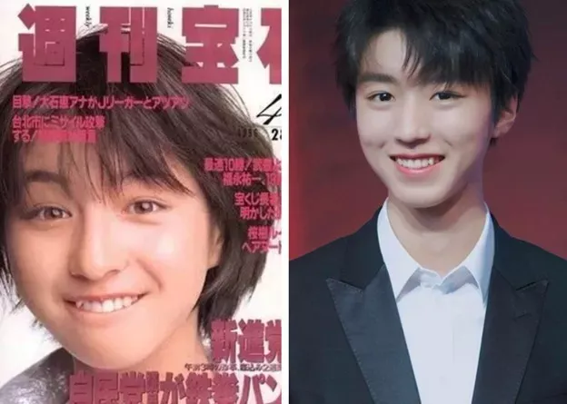 如何评价广末凉子？（广末凉子 堺雅人 合作的电视剧）