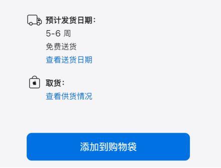 iPhone 14系列预售太火爆！官网一度抢崩了，网友热议！苹果市值一夜飙涨3242亿元，这些A股公司深度参与苹果产业链（iphone14上市价格是多少）