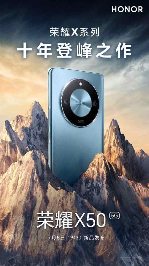 7月各路神仙过招，来看即将推出的新手机有哪些-2021年7月手机新品发布