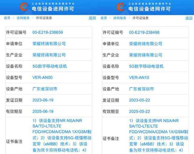 7月各路神仙过招，来看即将推出的新手机有哪些-2021年7月手机新品发布