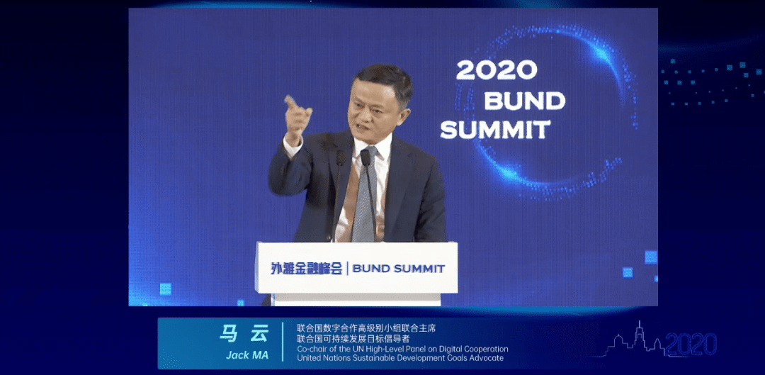 马云突然回国，释放出来的几个信号，非同小可，值得深思（马云回来没）