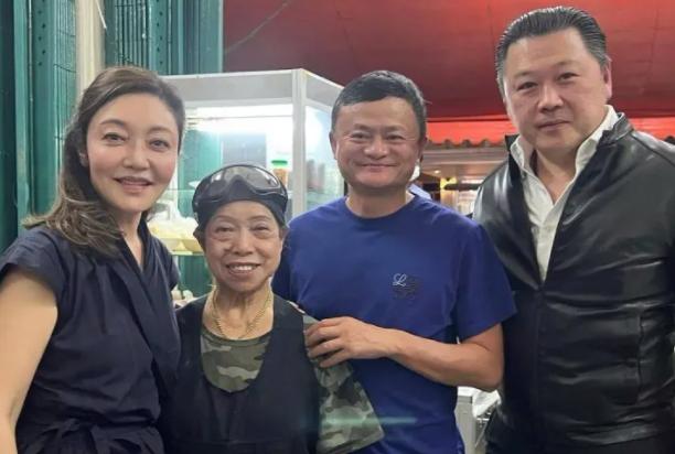 马云现身，蓄谋已久（马云vr）