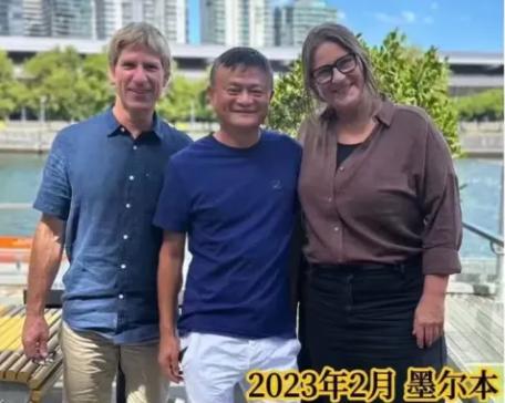 马云现身，蓄谋已久（马云vr）