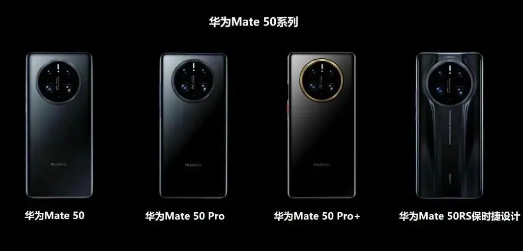 3款重磅新机即将发布，代表行业最高水准，苹果华为都有新品-新机发布2022