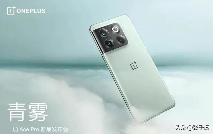 3款即将发布的新机：不仅有骁龙8+、还有2亿像素和150W快充-最新骁龙手机