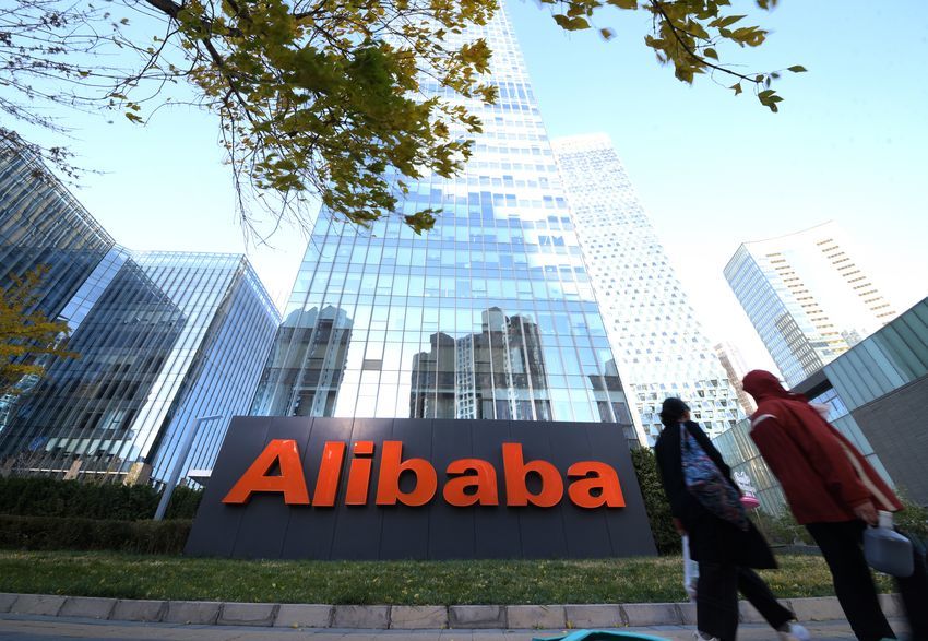 马云再卖媒体资产，传蚂蚁已悉售财新持股（马云在蚂蚁上市的讲话是真的吗）