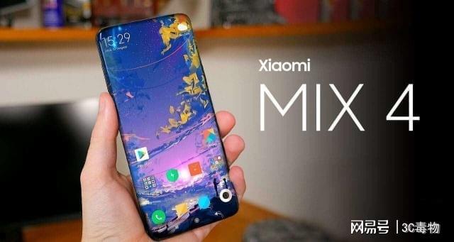 iPhone13不用等了！有四款新机将要发布，第三款对标华为P50Pro-iphone13和华为p50哪个好