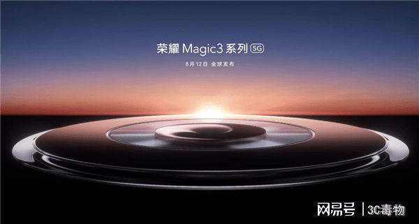 iPhone13不用等了！有四款新机将要发布，第三款对标华为P50Pro-iphone13和华为p50哪个好