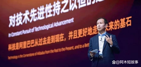 马云要“回归”，阿里还得靠这个人（马云卸掉阿里巴巴董事长还有钱吗）