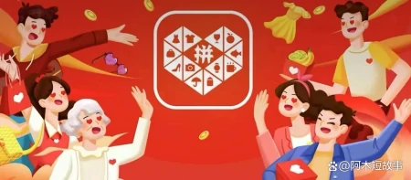 马云要“回归”，阿里还得靠这个人（马云卸掉阿里巴巴董事长还有钱吗）