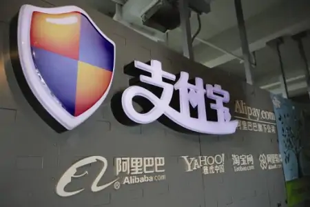 靴子落地！蚂蚁集团被罚71.23亿，马云终于成功过关了？（蚂蚁集团是马云）