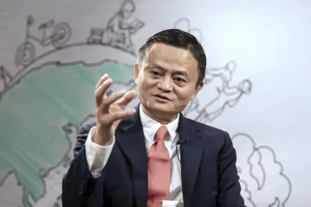 靴子落地！蚂蚁集团被罚71.23亿，马云终于成功过关了？（蚂蚁集团是马云）