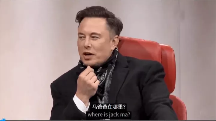 马云回国了！（马云外滩讲话哪些不该讲）