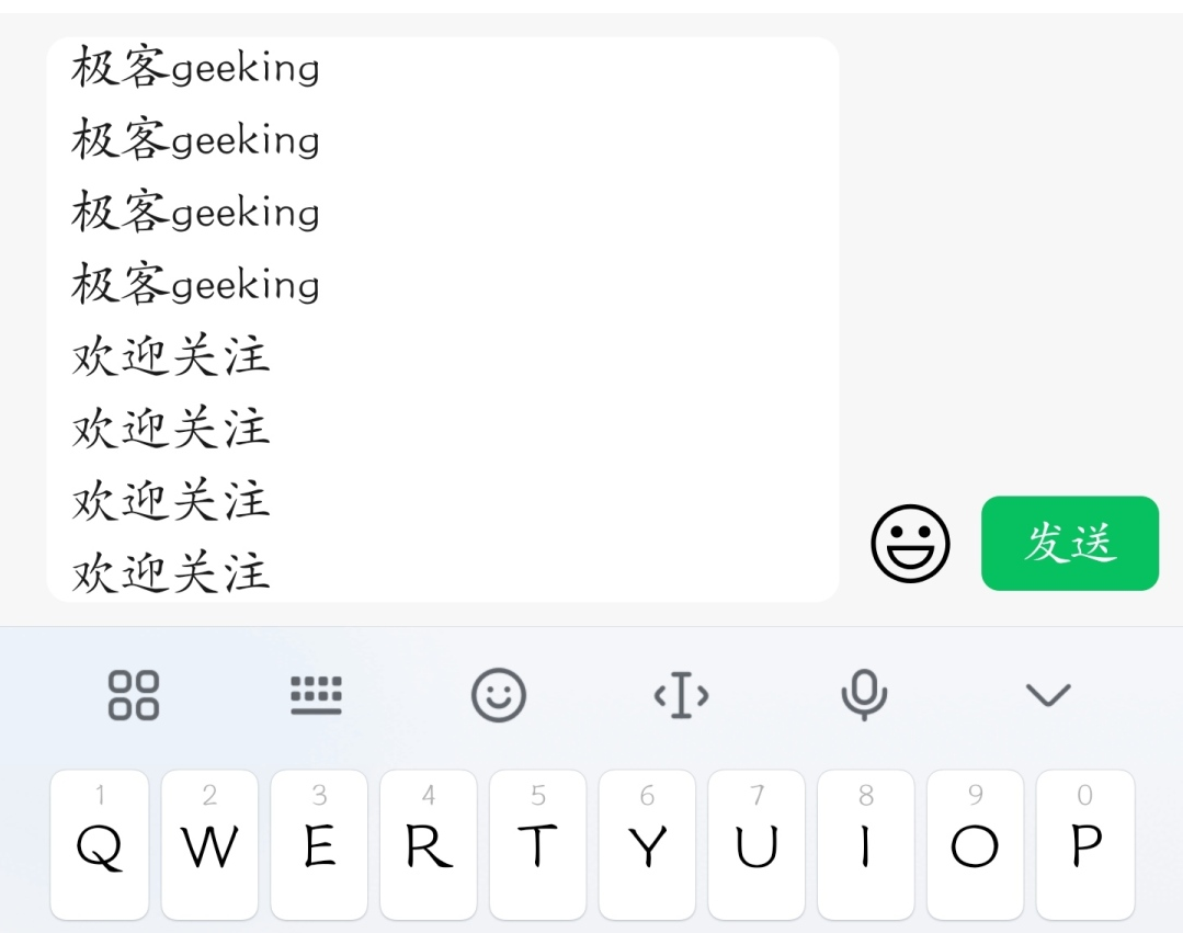 微信安卓8.0.30正式发布！新增9大全新变化（附下载）-微信安卓最新版本8.0.29新功能