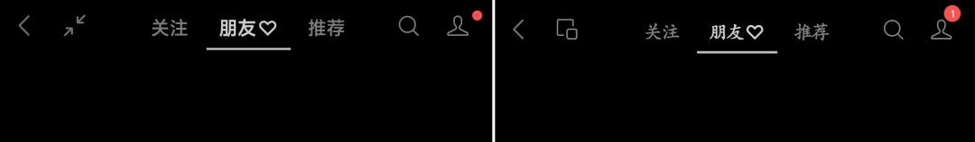 微信安卓8.0.30正式发布！新增9大全新变化（附下载）-微信安卓最新版本8.0.29新功能
