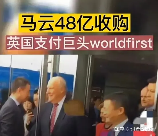 沉默已久的马云再次现身，已定居日本东京，兴趣爱好大变（马云到日本找谁投资）