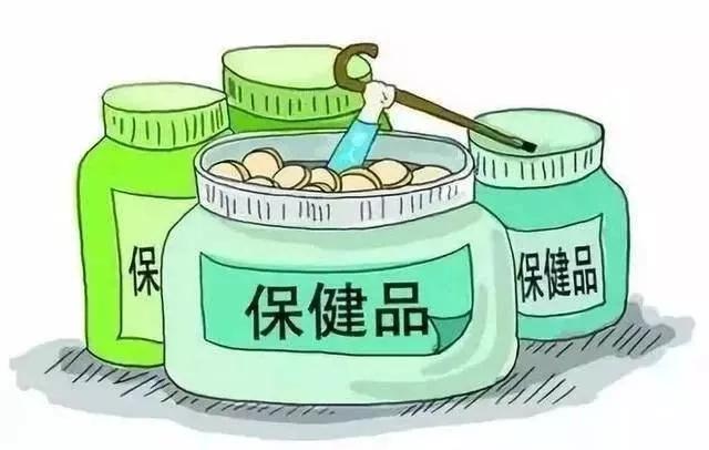 壮阳不成反被坑，假中医四处行骗！非法获利900万！（老中医壮阳药诈骗）